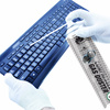 1x Сгъстен въздух AABCOOLING Home&Office 600 ml