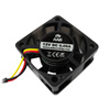 Tylus 40 mm ventiliatorius AABCOOLING Super Silent R4