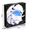 3x Ventilator silențios 70 mm AABCOOLING Super Silent Fan 7