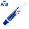 Kølepasta AABCOOLING Thermal Grease 0,5 g