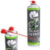 1x Limpiador de frenos AABCOOLING Pure Brake Cleaner 500 ml
