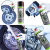 1x Brake Cleaner AABCOOLING Pure 500 ml
