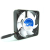 3x Tylus ventiliatorius 50 mm AABCOOLING Super Silent Fan 5