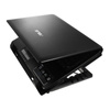 Køleplade til bærbar AABCOOLING NC20