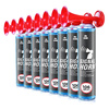 8x AABCOOLING Signal Horn 75g – lufthorn