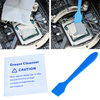 Термопаста AABCOOLING TG5 10 g