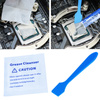 Terminė pasta AABCOOLING TG6 4 g
