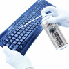 8x Compressed Air Duster AABCOOLING Home&Office 400 ml